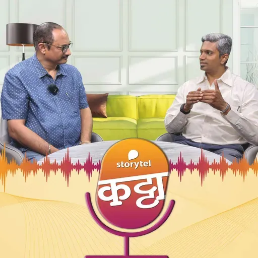 तेलभूमीत नेमकं काय घडतं?