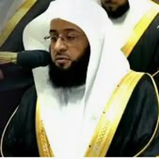 جزء تبارك (الجزء 29) - القرآن الكريم – تلاوة خاشعة ومؤثرة – الشيخ بدر التركي (جزء تبارك) English: Juz' Tabarak (The 29th Part) – The Holy Qur’an – Touching Recitation – Sheikh Badr Al-Turki