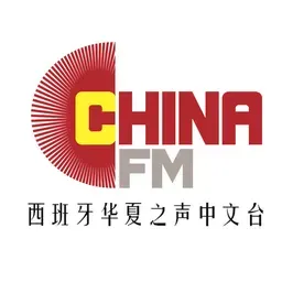China FM en directo