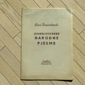 Narodne Pjesme
