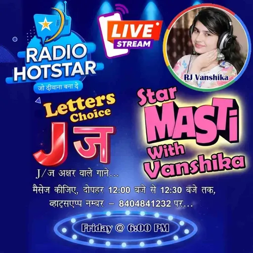 Letters Choice - 06-03-2026