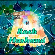 Rosh Hashaná en 1 minuto