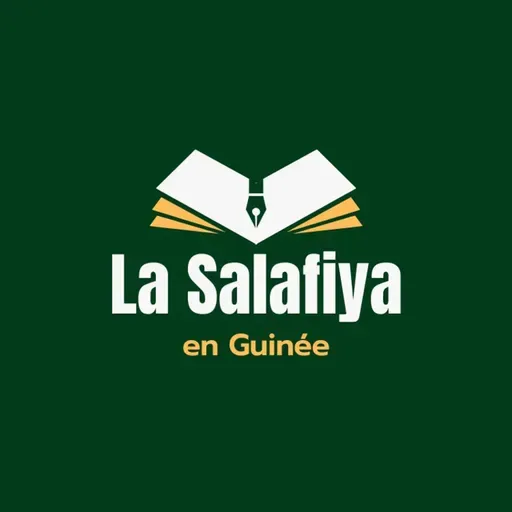 Placer sa confiance en Allah _ Ibn Malik
