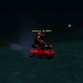 Jomecu
