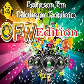 Batiocan FM