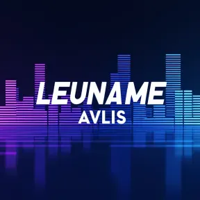Leuname Avlis