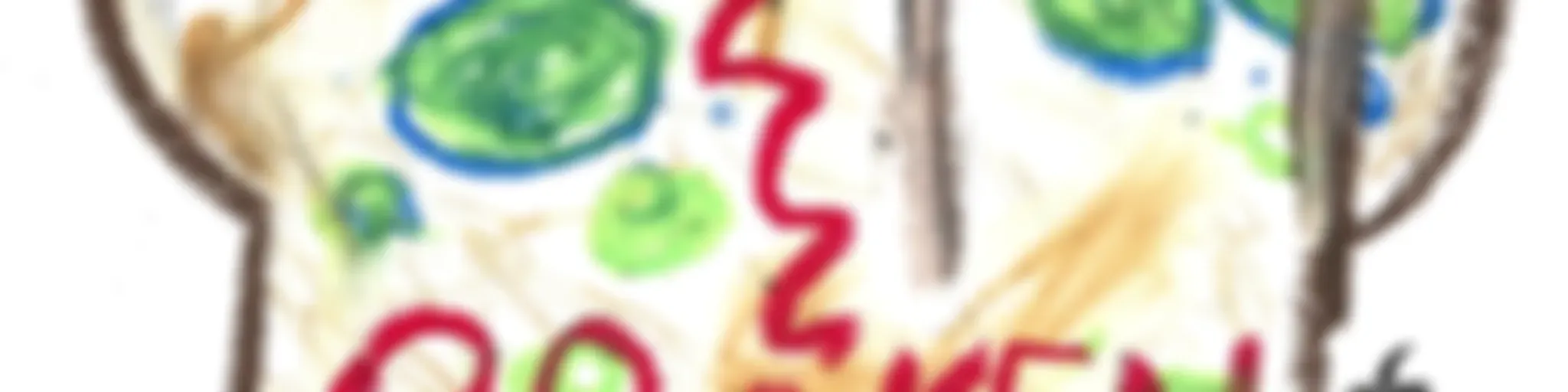 "BrokenLoaf" with Iman and Blake