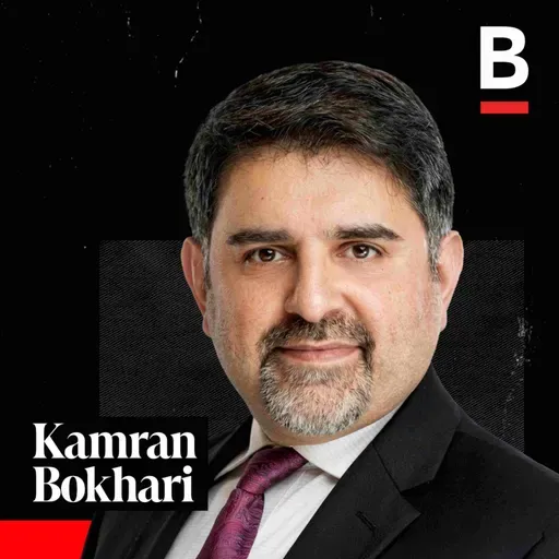 Trump's Grand Strategy: Iran, China & The New World Order | Kamran Bokhari