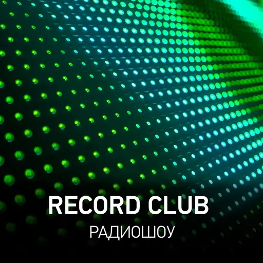 Record Club Show by Tim Vox #1458 (31-03-2026)