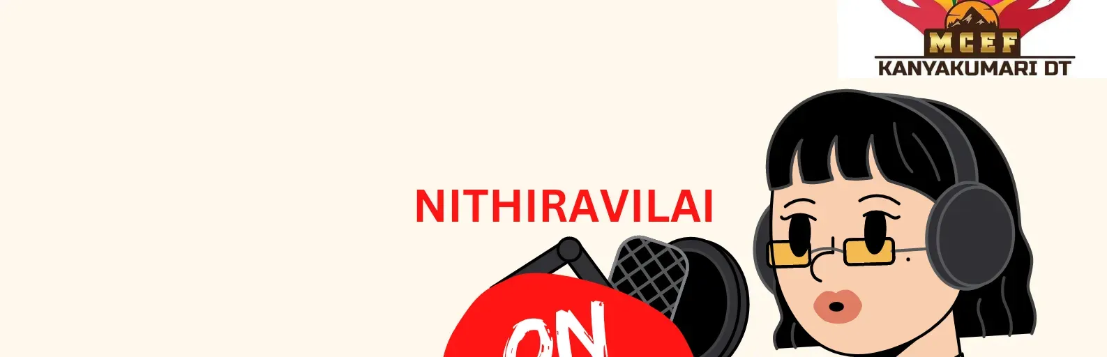 M TAMIL 91.9 FM