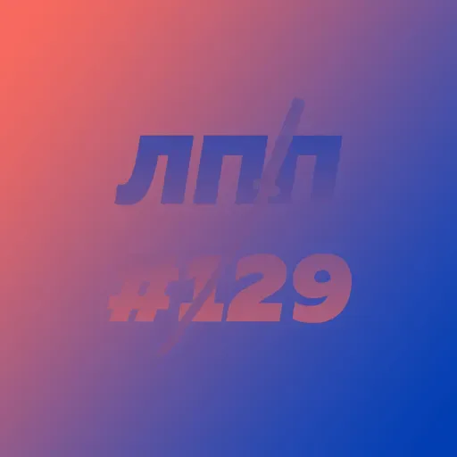 Выпуск 129 — Путь моряка, братан по контракту и совгаваньские пираты