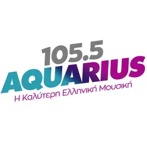 Aquarius FM 105.5 Ακούστε Ζωντανά