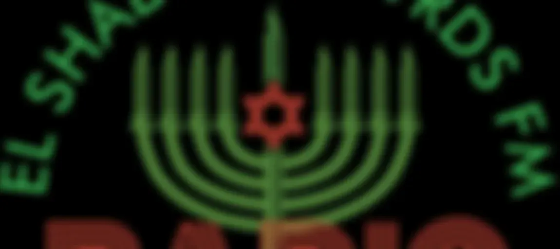 Shabbat Shalom