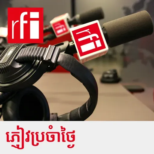 អ្នកឧកញ៉ា កុក អាន៖ ខ្ញុំរកស៊ីកាស៊ីណូ តែខ្ញុំមិនចេះរកស៊ីឆបោកអនឡាញទេ