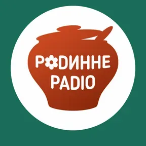 Родинне Радіо у прямому ефірі