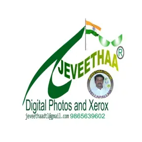 JEVEETHAA FM