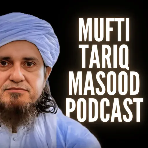 Friday Bayan 12-06-2026 | Mufti Tariq Masood Speeches 🕋