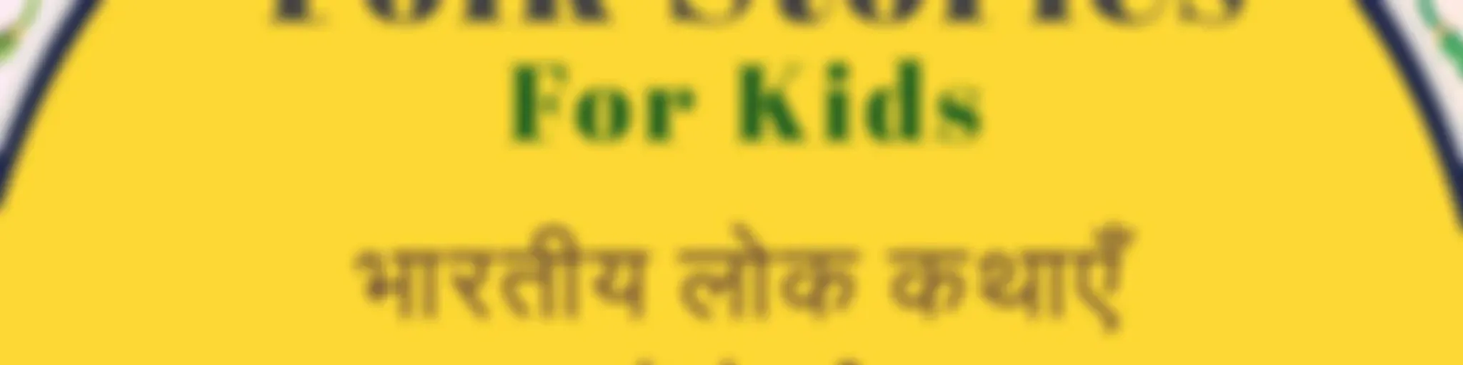 Indian Folk Stories For Kids