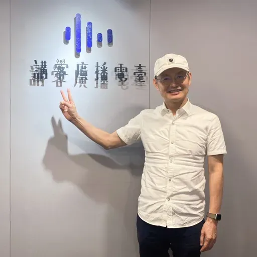 EP114｜創辦人Ben與或者書店的真誠以待