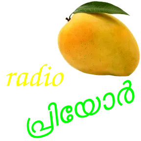 radio PRIOR