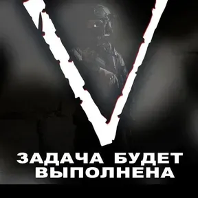 BlyatMan