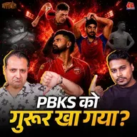 पंजाब किंग्स में क्या रायता फैला है और धोनी को क्यों नहीं खिला रही CSK: बल्लाबोल