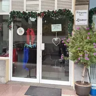 Peluquería Leonor-Concurso de Escaparates Navideños