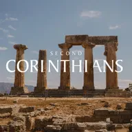 The Power of An Example – 2 Corinthians 9:1-5 (PM)