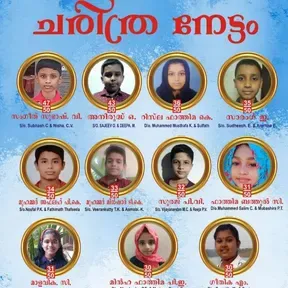 Nallur narayana LPBS