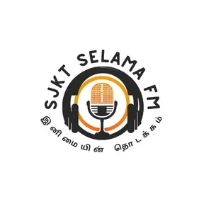STS FM