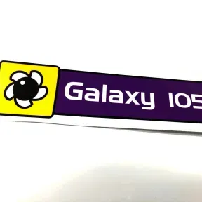 Galaxy DAB