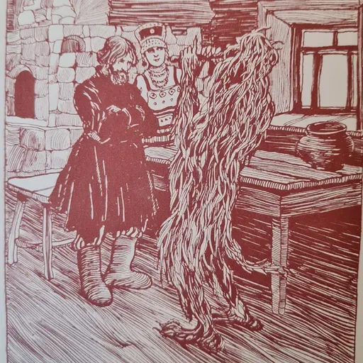 Леший. Русская народная сказка