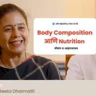 Weight Isn’t Everything | Body Composition & True Health