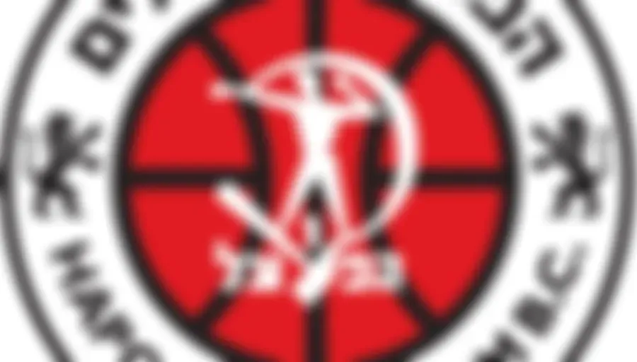 Hapoel