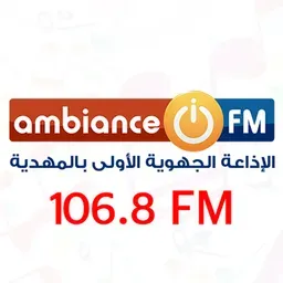 Ambiance FM