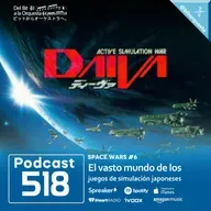 518 - DAIVA, Active Simulation War