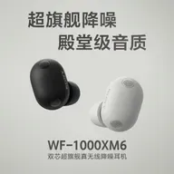 陪你在城市的缝隙里独处