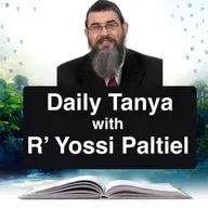 Tanya (Shabbos) - 20 Elul 5785