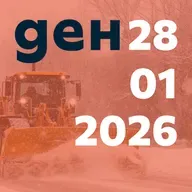 Гюров готов да бъде премиер, 2 милиона жертви на войната в Украйна