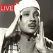 راديو القرآن - عبدالباسط عبدالصمد