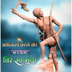 Bhilauboliradio