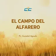 El Campo del Alfarero