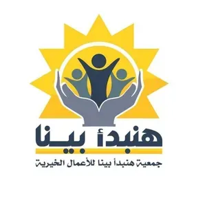 Hanbda bena  Fm