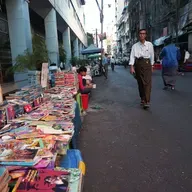 On Burmese Poetry