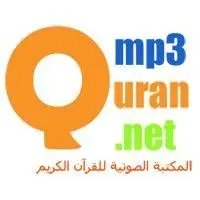 Abdelbari AlToubayti Radio بث حي