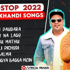 Latest Pahadi Mix