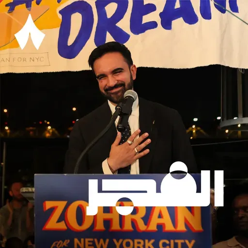 ما المكاسب من زيارة ولي العهد لأمريكا