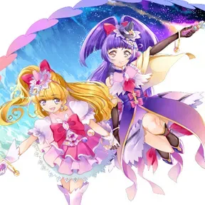 CURE RADIO