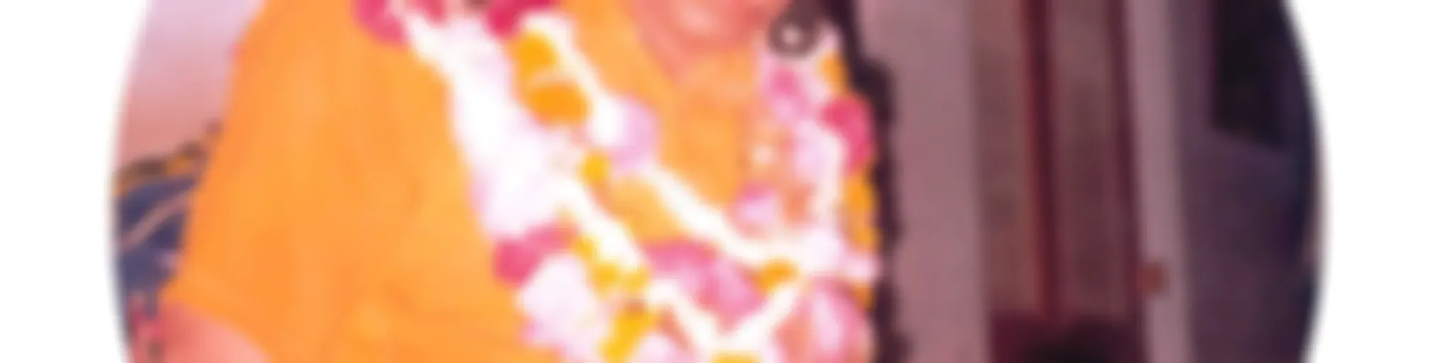 प्रार्थना एवं आरती