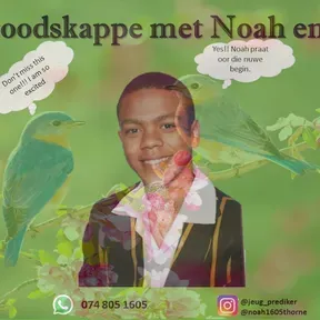 Noaht1605